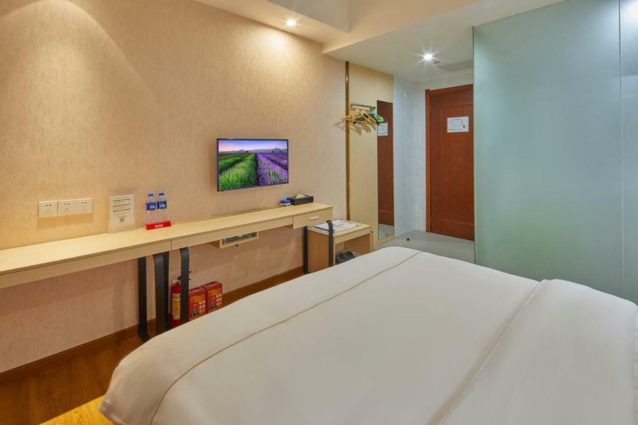 Insail Hotels Airport Road Гуанчжоу Экстерьер фото